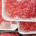 Over 2,000 Pounds of Ground Beef Recalled Due to Plastic Contamination