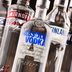 The Best Vodka Brands for Every Occasion