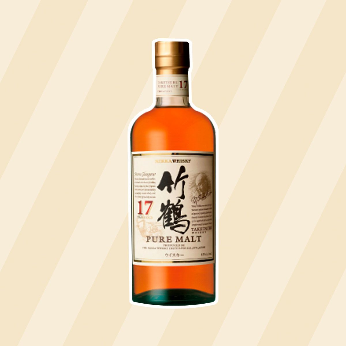 The Best Japanese Whisky Brands To Splurge On