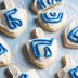 16 Traditional Hanukkah Desserts That'll Make You Shout L'Chaim!