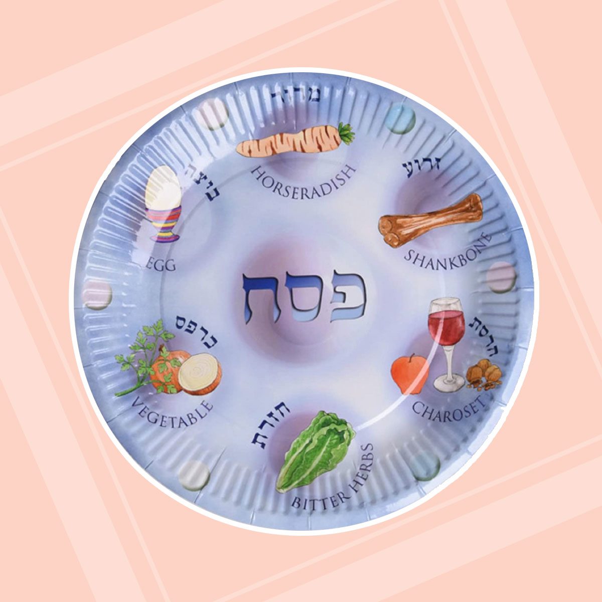 13 Seder Plates for Celebrating Passover