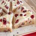 How to Make Copycat Starbucks Cranberry Bliss Bars