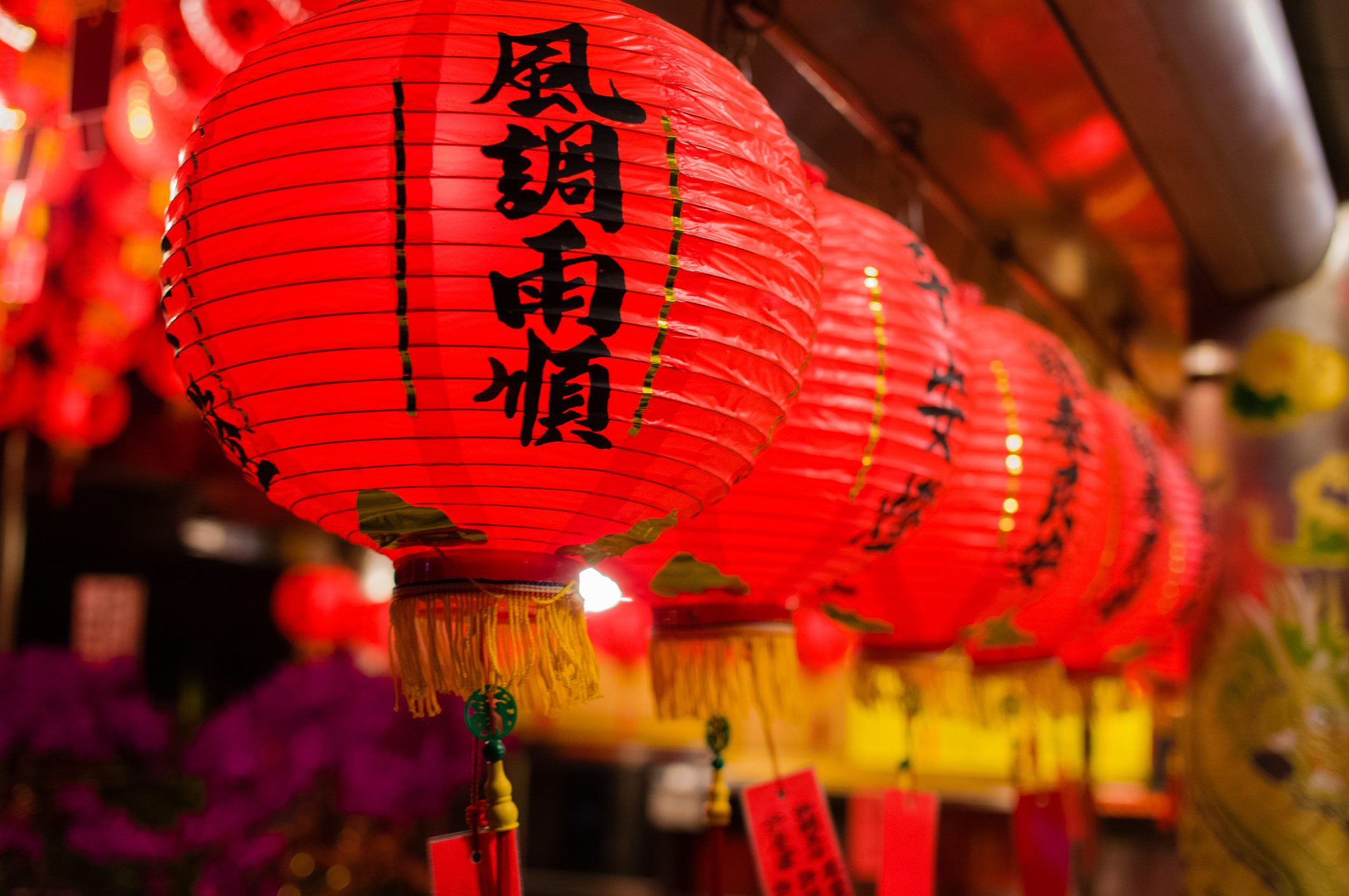 Tips and Event Inspiration for Lunar New Year Celebrations