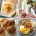 26 Mexican-Inspired Breakfast Recipes